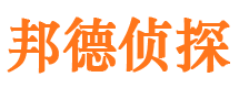 治多寻人公司